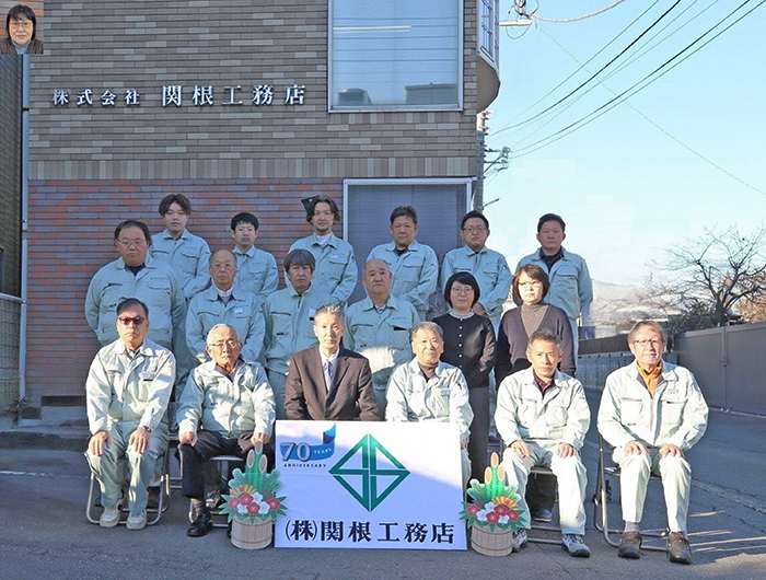 関根工務店　社員集合写真